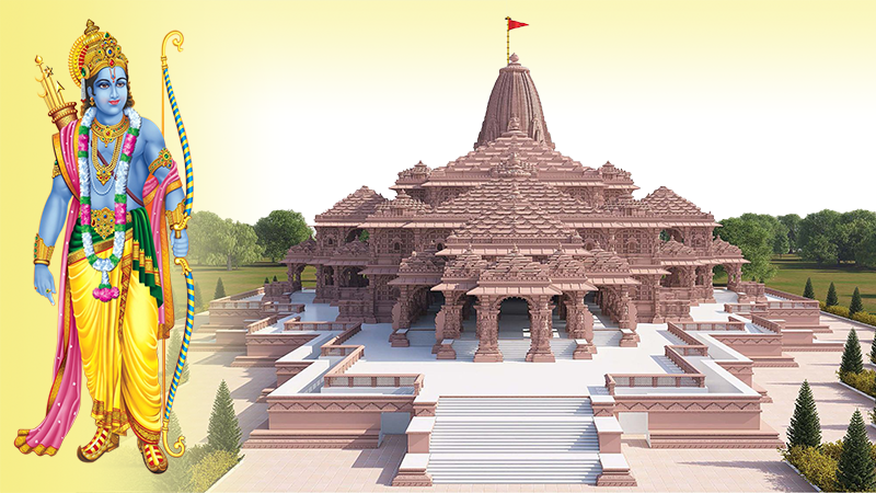 AyodhyaRamMandir