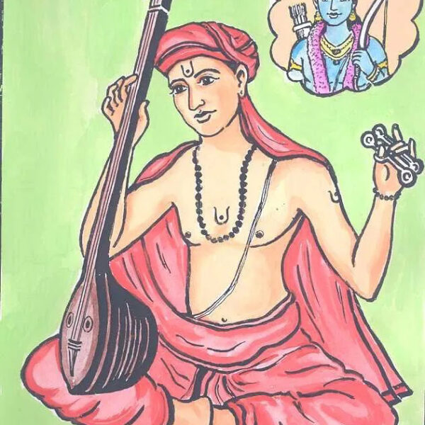 Tyagaraja