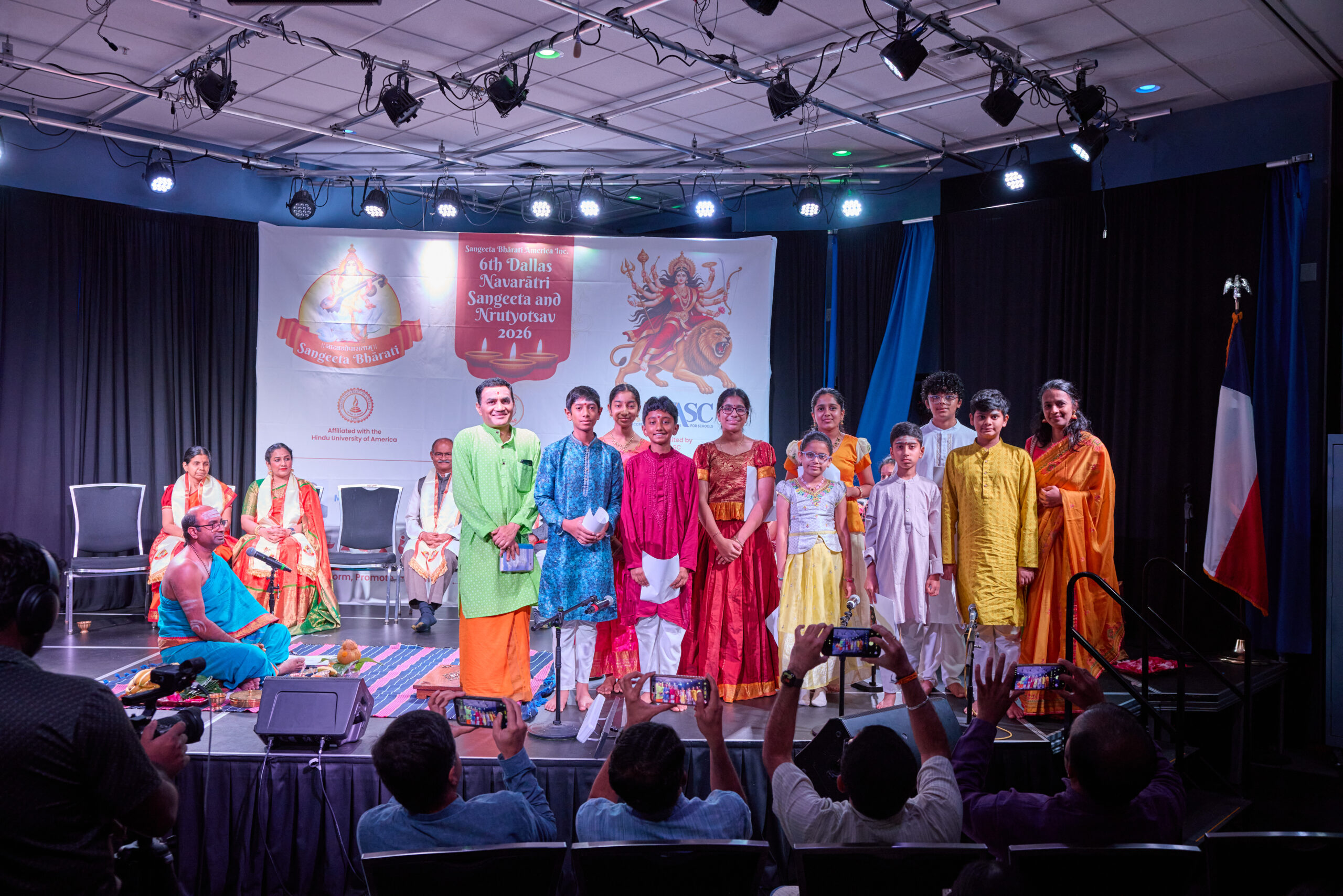 Veda Chanting 2026 - 1
