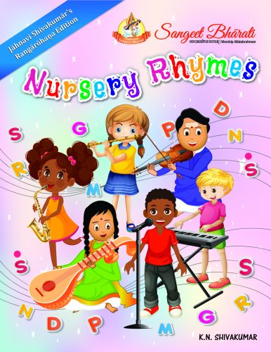 Nursery Rhymes Jahnavi Edition_Front