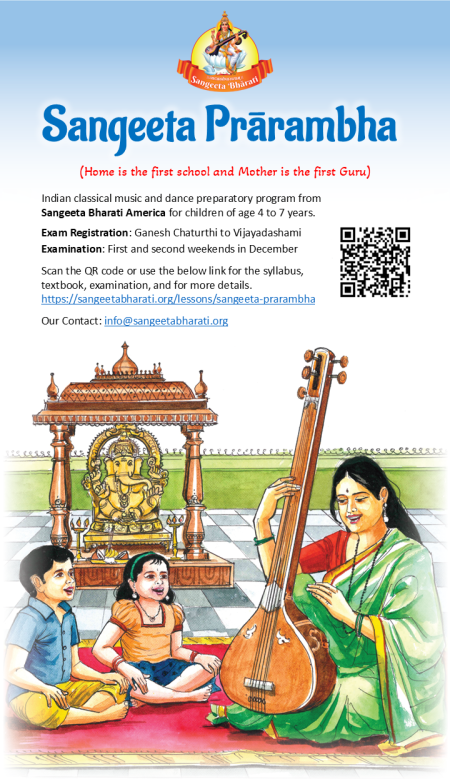 Prarambha Flyer 2024